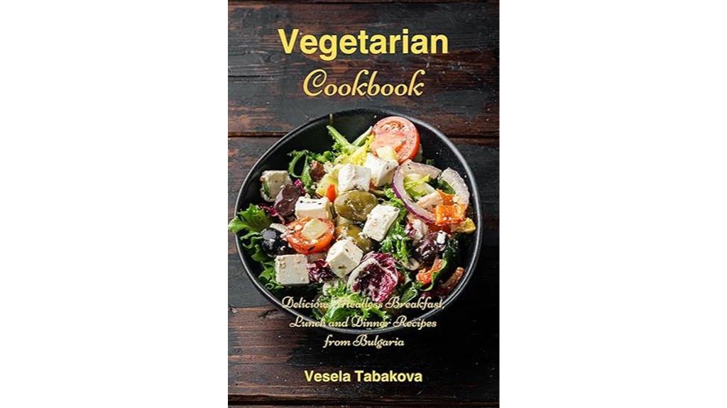 bulgarian vegetarian recipe book