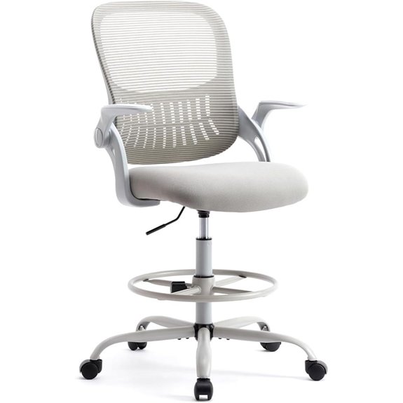 Smug Drafting Chair with Flip-up Arms and Foot Ring