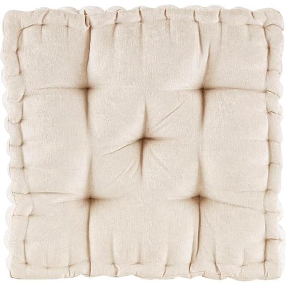 Azza Floor Pillow - 20x20x5 Ivory Cushioned Seat