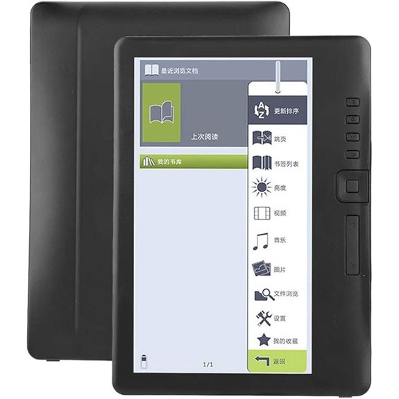 7-Inch Waterproof E-Reader with Multimedia Functions