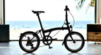 12 Best High End Folding Bike in 2026